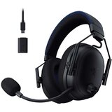 Razer Bežične slušalice za PlayStation BlackShark V3 Pro, ANC, Crne | Eponuda.com