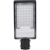  WELLUX LS-A-50W ULIČNI REFLEKTOR AC100-265V - 50W Cijene