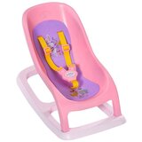 Baby Born stolica za ljuljanje za lutku Cijene