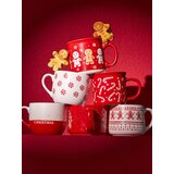 Sinsay Šalica s blagdanskim motivom | shoptok.hr