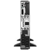  Smart-UPS X 2200VA Rack/Tower LCD 200-240V s mrežnom karticom | shoptok.hr