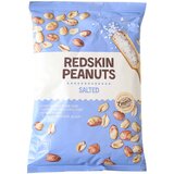 Emma Kikiriki peceni/slani 250g | ePonuda.com