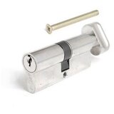 Total Sigurnosni cilindar APECS EC-75(35C/40)-C-NI (3keys) (00022542) | shoptok.hr