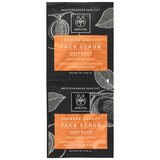 Apivita Maska kajsija, 2x8ml Cene