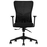 Hanah home Kancelarijska stolica Lumbar 108 Black | ePonuda.com