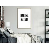  Poster - Hakuna Matata 30x45 | shoptok.hr