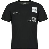 The North Face Mountain Foundation Coordinates Crna Cijene