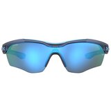Under Armour uayardprojr2r Plava | shoptok.hr