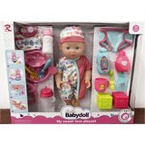 Ittl Beba 30cm u velikom setu | Eponuda.com