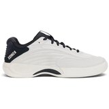 K-Swiss Nizke superge Hypercourt Express 3 pisana Cene
