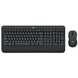 Logitech MK545 Tastatura + Miš Wireless | Eponuda.ba