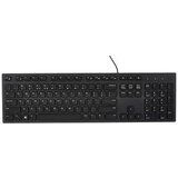  Dell Multimedia Keyboard-KB216 – Slovenian (QWERTZ) – Black 580-ADGY-56 | Eponuda.ba