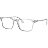 Prada Muške dioptrijske naočale PR 01WV Gray (sive) Cijene