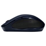 Asus Miš MW203 Multi-Device Wireless Silent Mouse, tihi, bezžični, crni | Eponuda.ba
