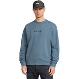 G-star Raw G-Script Logo duks | Eponuda.com