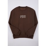 Trendyol Dark Brown Oversize/Wide Cut Embroidered Sweatshirt with Fleece Inside