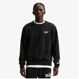 Nike M nk club bb crew ctb | Eponuda.com