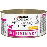 Purina cat st/ox urinary 195g Cene