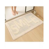 Lessentiel Maison podloga za kupatilo smile, 60x100 cm, krem | Eponuda.com