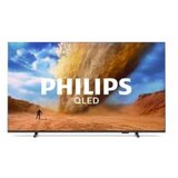 Philips 50PUS7810/12 qled 4K ultra hd smart tv outlet Cene
