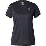 Under Armour Funkcionalna majica črna / bela Cene