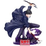 Banpresto Action Figure Solo Leveling - Espresto - Sung Jinwoo | Eponuda.com