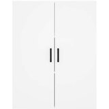 vidaXL Stenska omarica 2 kosa bela 69,5x34x90 cm | Shoptok.si