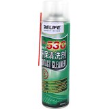 Relife Sprej za čišćenje kontakata RL-530 | Eponuda.com