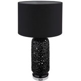 Globo Namizna Svetilka Sebastian | Shoptok.si