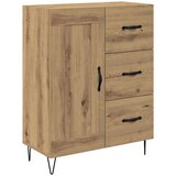  Strani šal Obrtni Hrast 69,5 x 34 x 90 cm Konstruirano leseno, (5000233717) | Shoptok.si