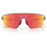 Oakley Corridor Sq Naočare OO 9415 06 | ePonuda.com