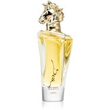 Lattafa Unisex parfem Maahir, EDP, 100 ml | Eponuda.com