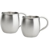 Novel LONČEK ZA KOKTAJL MOSCOW MULE | Shoptok.si