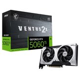 MSI SVGA RTX 5060Ti Ventus 2X Plus OC 8GB GDDR7, V536-001R | ePonuda.com
