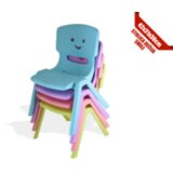 Olimp Sport Dečija stolica 21-KC1 | ePonuda.com