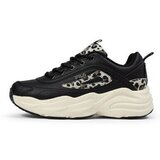 Fila Skye Zp sarena Cijene