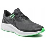 Nike Nizke superge CQ8894010 Siva | Shoptok.si