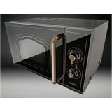 Gorenje Samostojeća mikrovalna peć - Classico MO4250CLB | Eponuda.ba