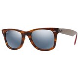 Ray-ban RB214011783050 Smeđa Cijene