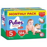 Pufies fashion pants pelene veličina 5 (mesečnoi box) 124kom | Eponuda.com
