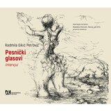 Akademska Knjiga Radmila Gikić Petrović - Pesnički glasovi - Intervjui | ePonuda.com
