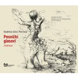 Radmila Gikić Petrović - Pesnički glasovi - Intervjui