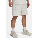 Under Armour Men's shorts Curry Woven Short - Men's | Shoptok.si