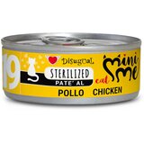  Ekonomično pakiranje Disugual Mini-Me Sterilized 24 x 85 g - Piletina | shoptok.hr