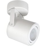 SPOT svetiljka PIREUS 1xGU10/30W/230V bela | Eponuda.com