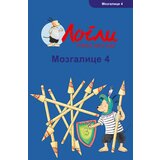 Laguna Grupa autora - Mozgalice 4 - vežbe koncentracije Cene