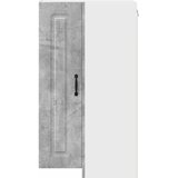  Ploča za perilicu posuđa Kalmar Betonski sivi 57 x 57 x 100 cm | Eponuda.com