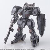 Square Enix Model figura Front Mission Structure Arts 1 | shoptok.hr