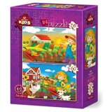  Puzzle 2/1 (35+60) art 5582 ( 49607 ) Cene