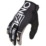 Rukavice ONeal Attack black/white V.23 - M/8.5 Cijene